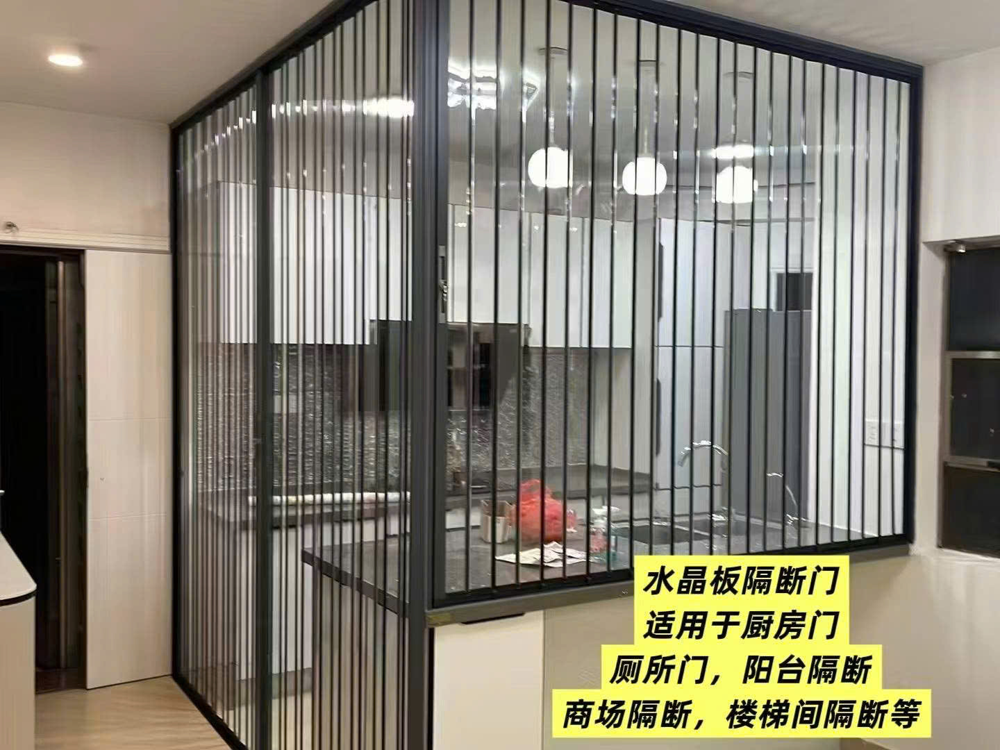 Cửa lưới chống muỗi dạng xếp