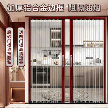 Cửa lưới chống muỗi dạng lùa